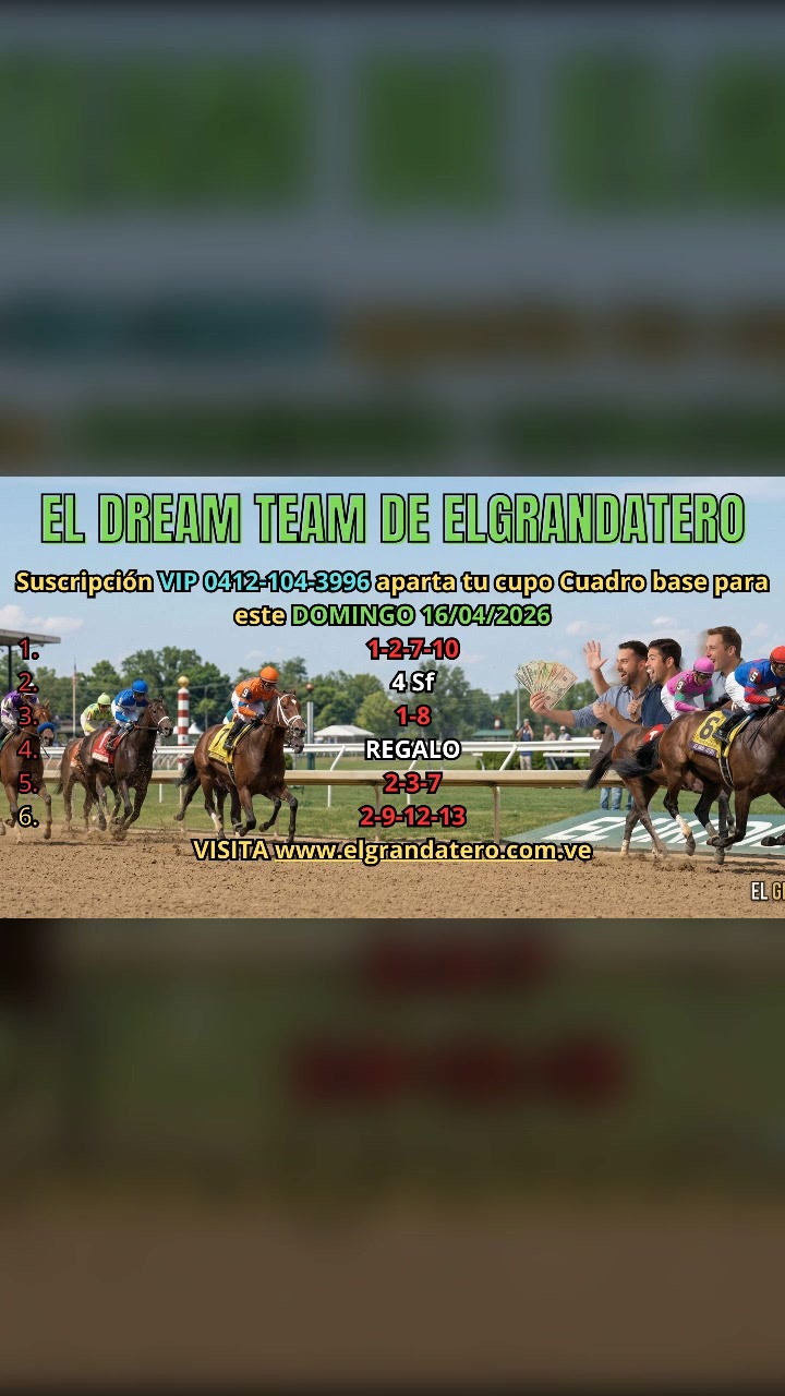 Miniatura de LA RINCONADA DOMINGO 16/04/2026 MARCAS Y SUPERFIJOS ELGRANDATERO JOSE EREU